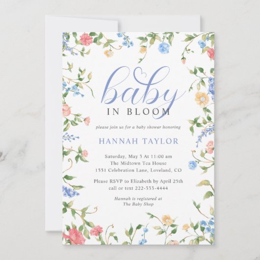 ブルーボーイベビーイン開花ベビーシャワー 招待状 (正面)