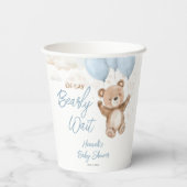 ブルーボーイベビーシャワー待つことができる 紙コップ (裏面)