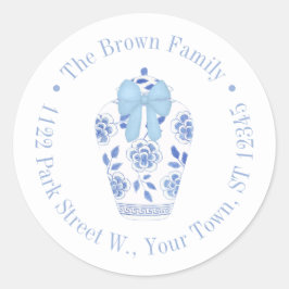 ブルーボー名門私立校風のジンジャージャー差出人住所 ラウンドシール