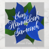 ブルーポインセチアハヌカー ワインラベル (シングルラベル)