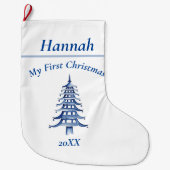 ブルーマイ初めてのクリスマスパゴダ ラージクリスマスストッキング (正面)