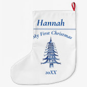 ブルーマイ初めてのクリスマスパゴダ ラージクリスマスストッキング (裏面)