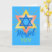 ブルーマゼルトはっきりしたフカラフルスター・オブ・デイビッド カード (黄色い花)