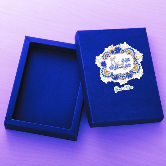 ブルーマンダラフローライードムバラク シール