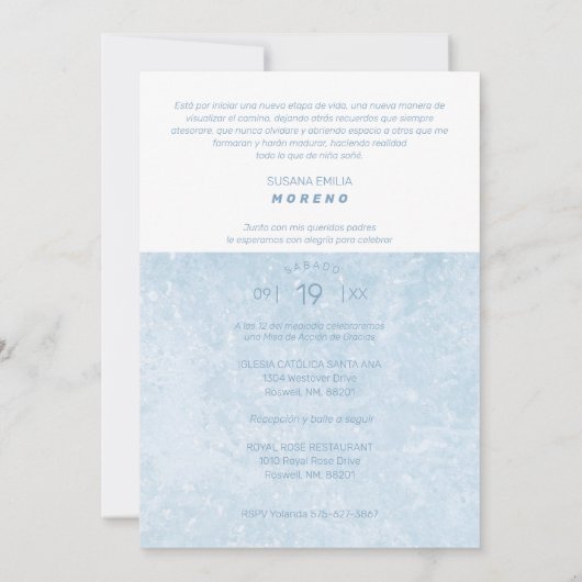 ブルーマーブルエフェクトロマンチックなフォトキンセアニラ 招待状 (裏面)