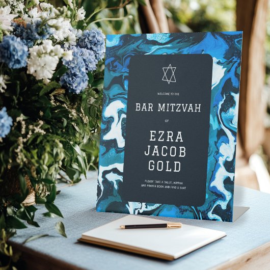 ブルーマーブルスターオブデイヴィッドカスタムバーバルミツワー 台座サイン