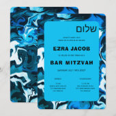 ブルーマーブルスターオブデイヴィッドカスタムバーバルミツワー 招待状 (正面/裏面)