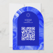 ブルーマーブルスワーズスターQRバーバルミツワーアーチ 招待状 (裏面)