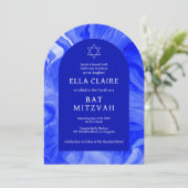 ブルーマーブルスワーズスターQRバーバルミツワーアーチ 招待状 (スタンド正面)