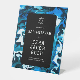 ブルーマーブル スターオブデイビッド オーダーメイド バー バット ミッツヴァ 台座サイン