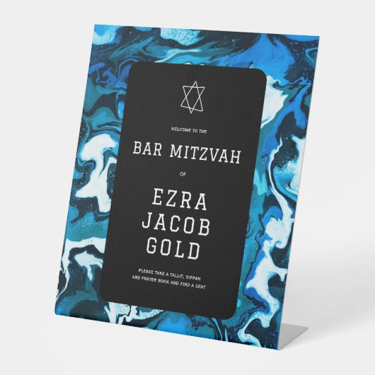 ブルーマーブル スターオブデイビッド オーダーメイド バー バット ミッツヴァ 台座サイン (正面)