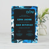 ブルーマーブル スターオブデイビッド オーダーメイド バー バット ミッツヴァ 招待状 (スタンド正面)