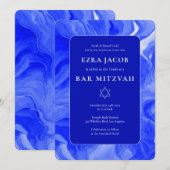 ブルーマーブル スターオブデイビッド オーダーメイド バー バット ミッツヴァ 招待状 (正面/裏面)