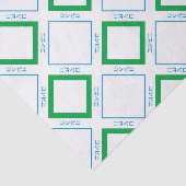 ブルーミニマルグリーンラージダイヤモンド日本の文字 薄葉紙 (詳細)