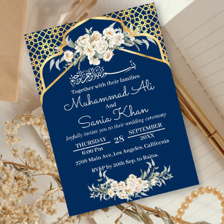 ブルーミニマルフローラ金ゴールドイスラム結婚教徒 招待状