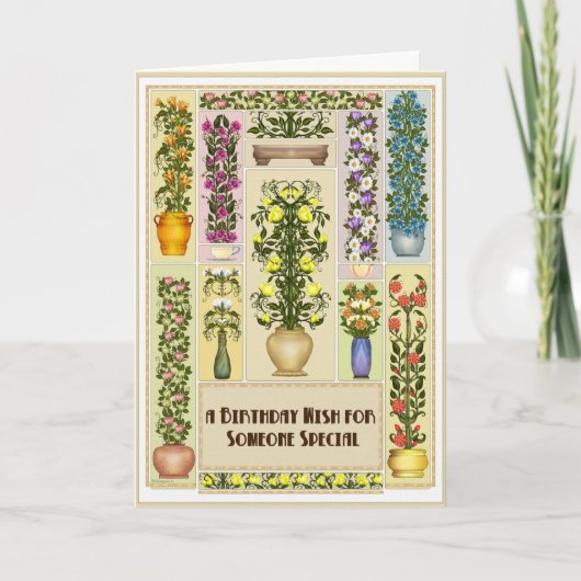 ブルーミング誕生日カード カード (正面)