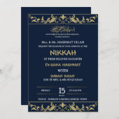 ブルームスリム結婚式招待状 招待状 (正面/裏面)