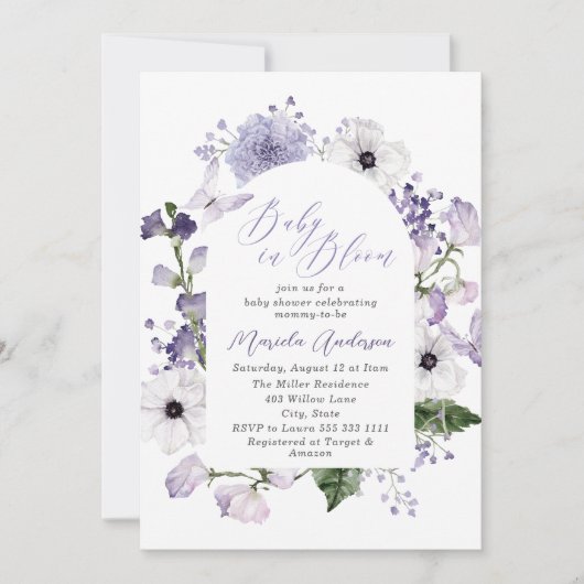 ブルームパーエレガントプルの花の水彩ベビー 招待状 (正面)