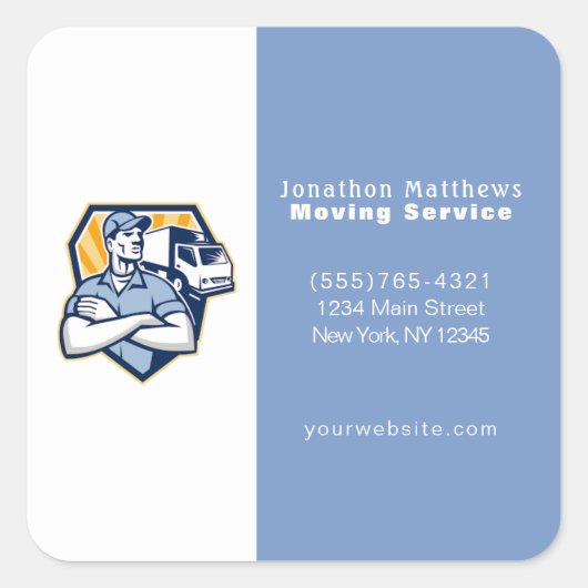 ブルームービングガイ会社サービス事業 スクエアシール (正面)