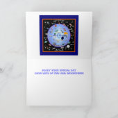 ブルームーン4日。誕生日 カード (内部)