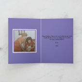 ブルームーン カスタム フォト 母の日 カード (内部)