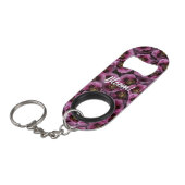 ブルーム!ボトルオープナー キーホルダー栓抜き (正面アングル)