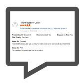 ブルーメディカルサードクターカドゥセウス病院 バッジ