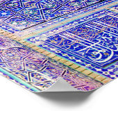 ブルーモザイク – 1911ヴィンテージカラーフォトポスター ポスター (角)