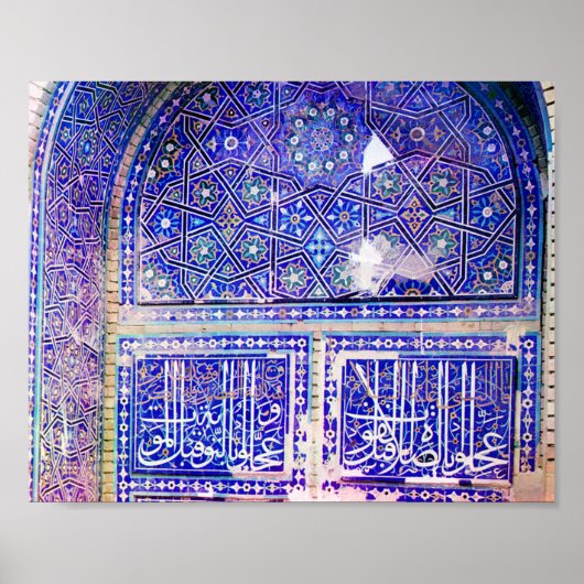 ブルーモザイク – 1911ヴィンテージカラーフォトポスター ポスター (正面)