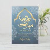 ブルーモスクのアーチシルエット Eid Mubarak カード (スタンド正面)