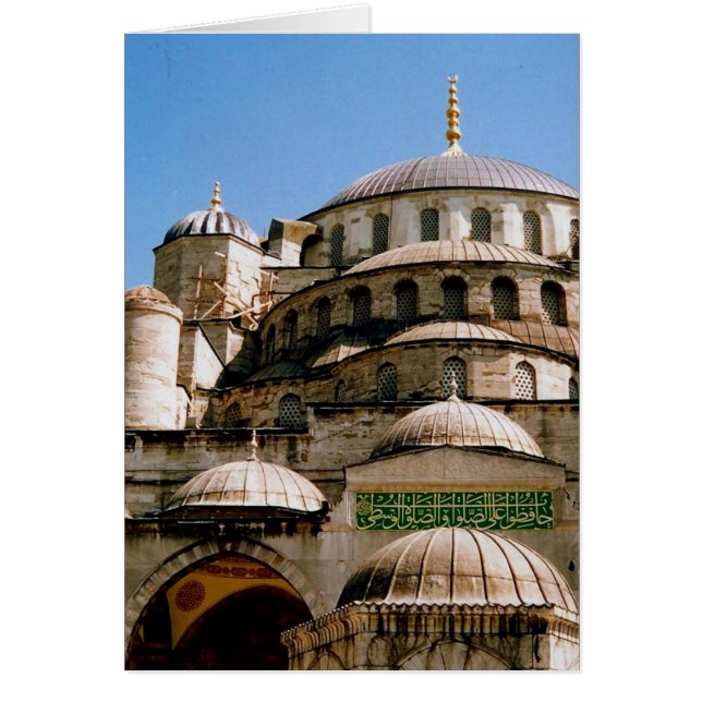 ブルーモスク (正面)