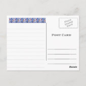 ブルーモスク – イスタンブール ポストカード (裏面)