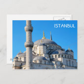 ブルーモスク ポストカード (正面/裏面)