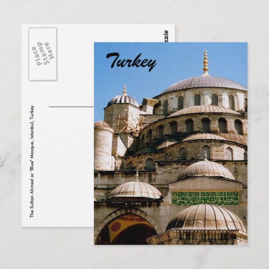ブルーモスク ポストカード (正面/裏面)