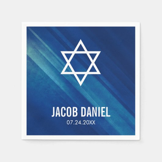 ブルーモダンバーグランジ（ユダヤ教の）バル・ミツバー スタンダードカクテルナプキン (正面)