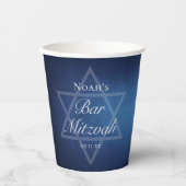 ブルーモダンバー（ユダヤ教の）バル・ミツバーパーソナライズされたパーティー 紙コップ (正面)