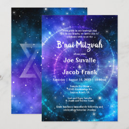 ブルーモダンパープルウォーターカラー銀河系B'nai(ユダヤ教の)バル・ミツバー 招待状