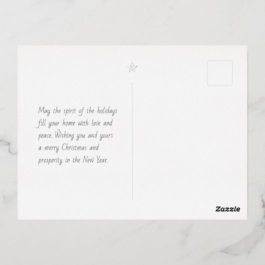 ブルーモダンフォイル星メリークリスマスフォト 箔シーズンポストカード (裏面)