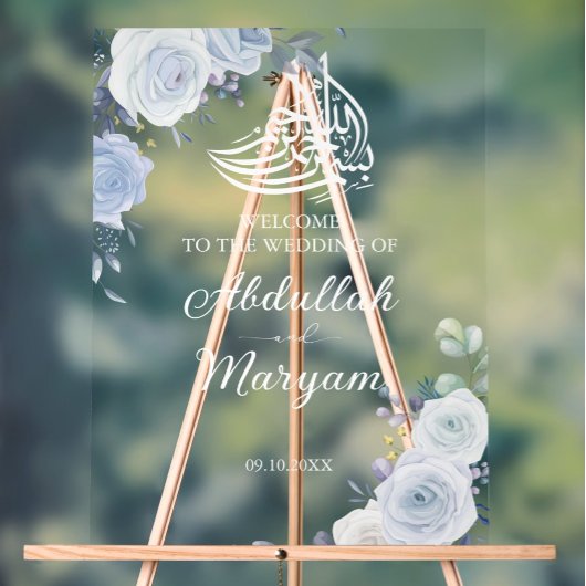 ブルーモダンフローライスラム結婚イスラム歓迎 アクリルサイン