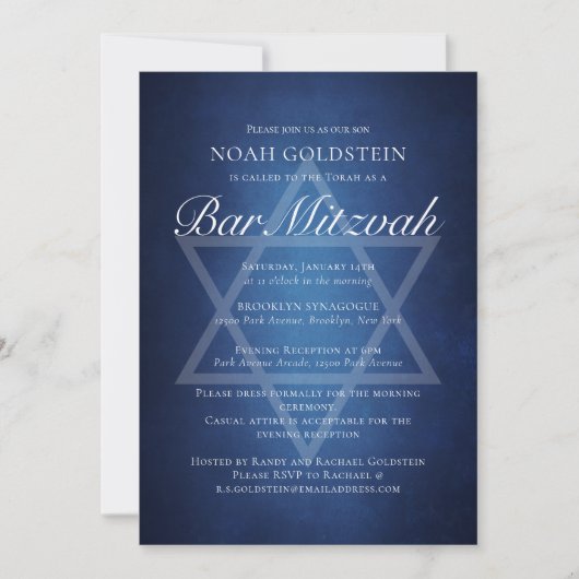 ブルーモダンホワイトタイポグラフィフォーマルバー(ユダヤ教の)バル・ミツバー 招待状 (正面)