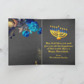 ブルーモダン&金ゴールド（ユダヤ教）メノラーハッピーハヌカー シーズンカード (内部)