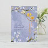 ブルーモノグラムの素朴カントリーウェディング 招待状 (スタンド正面)