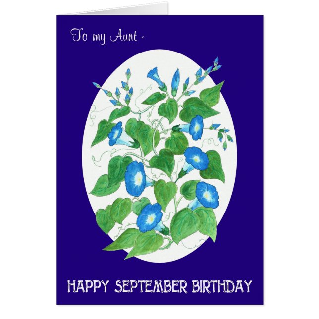 ブルーモーニンググローリー9月誕生日おばさん (正面)