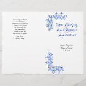 ブルーユダヤの結婚式プログラム (正面)