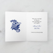 ブルーユダヤ人のマザール結婚トフカードにホワイトダマスク カード (内部)