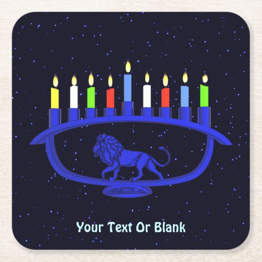 ブルーライオン（ユダヤ教）メノラー スクエアペーパーコースター (正面)