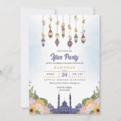 ブルーランタンイフタルパーティーラマダンディナー招待状 セーブザデート (正面)