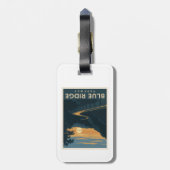 ブルーリッジパークウェイサンセット ラゲッジタグ (裏面縦)