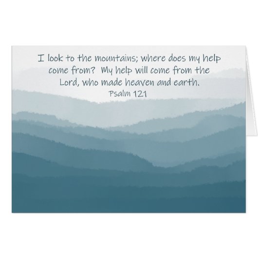 ブルーリッジパークウェ救済イ来の出所は？ (正面横)