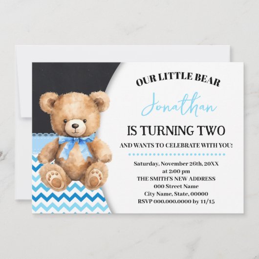 ブルーリトルベア誕生日ベアリーおもしろいお祝い 招待状 (正面)